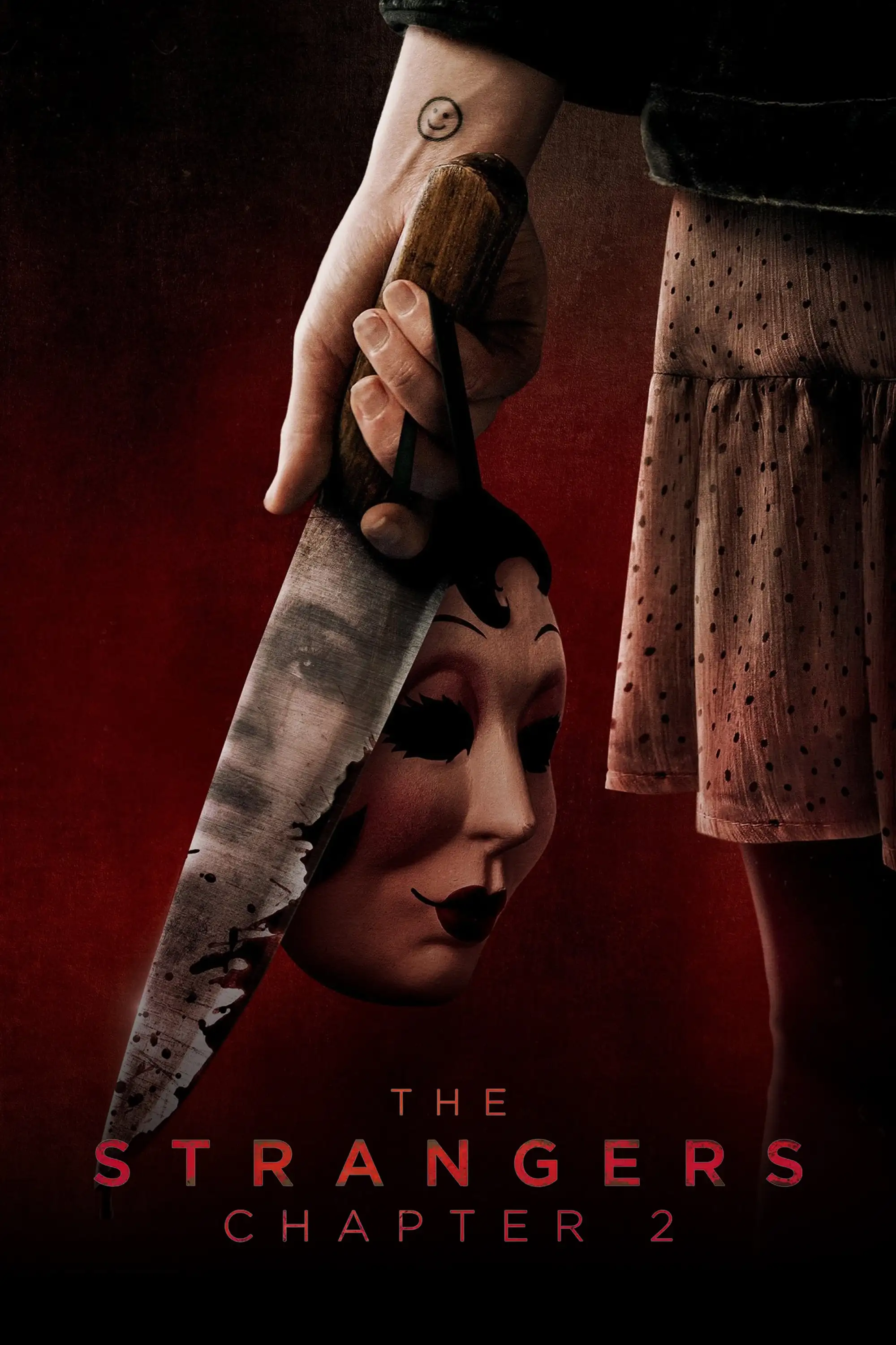 غریبه ها: بخش ۲